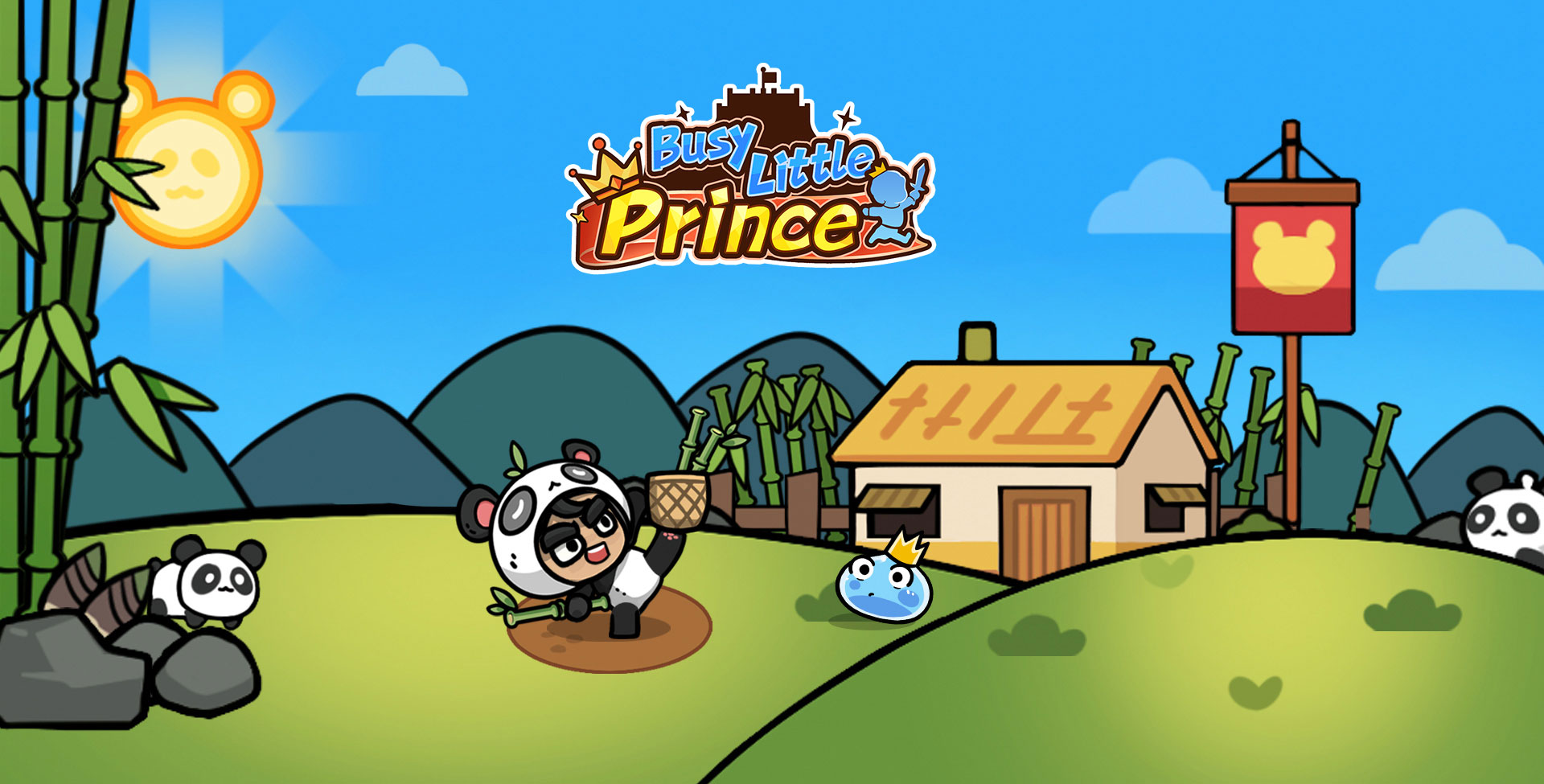 Busy Little Prince