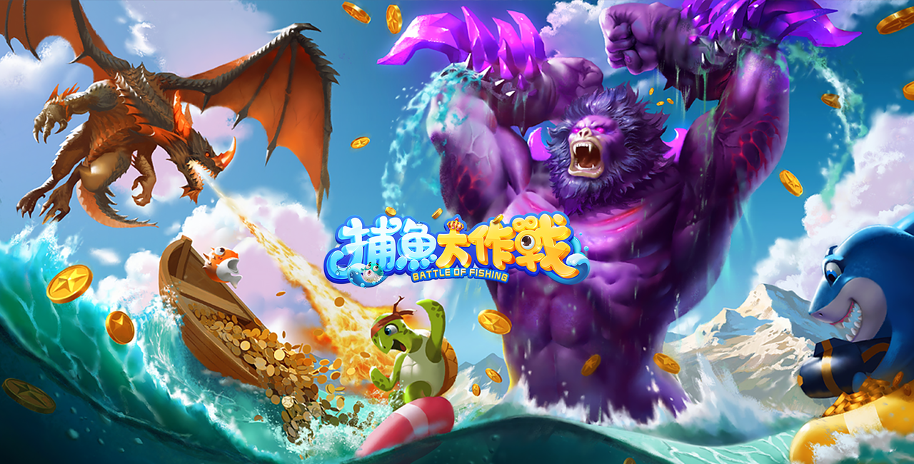 Top God: Battle Kings